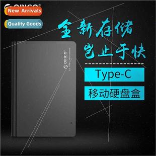 USB3.0 hard mobile 2.5 notebook inch enclosure 2598C3 disk