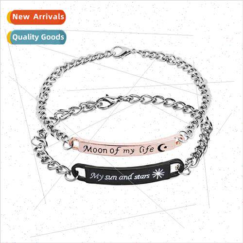 my sun stars moon my life couple bracelet