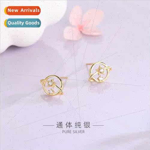 s925 silver Koreadiamond hollow universe planet earrings sim
