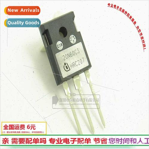 SPW20N60C3 Triode 650V20A Field Effect 20N60C3 TO247 BrNew!