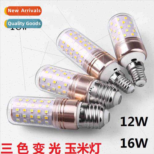 High brightness led light bulb three colors change light e27