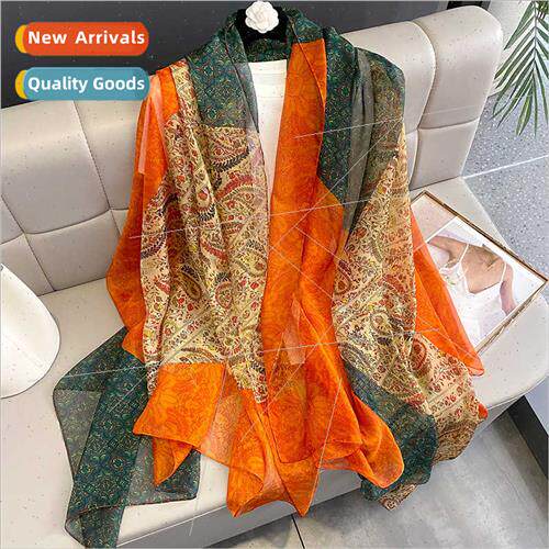 lk scarf female spring autumn new fashion oversized seaside