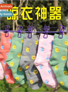 Creative Outdoor Clothesline wh Clip Clothesline Travel Port