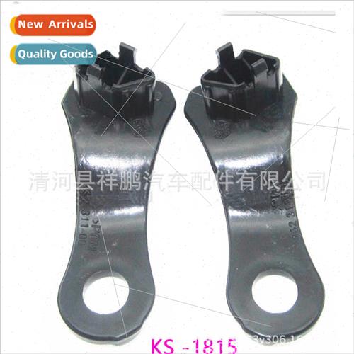 适用BMW E60E60LCI520 523 525 528 530 headlight bracket holde