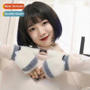 gloves fall mink new fleece colorful flip Korean 2022 winter