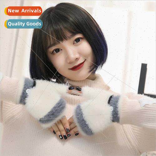 2022 new flip gloves fall winter Korean colorful mink fleece