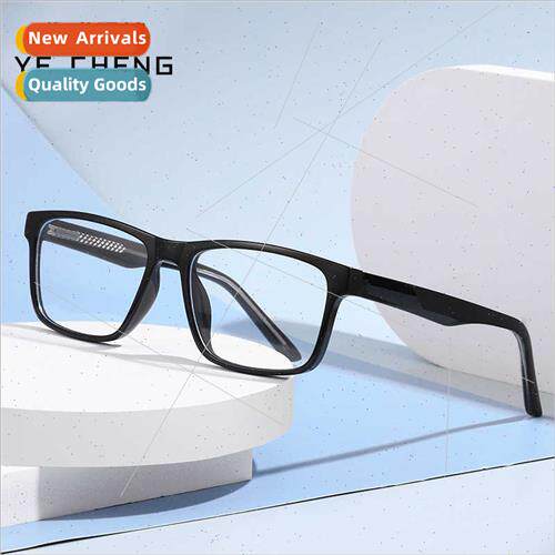 new anti-blue light eyeglasses TR business square frame plan