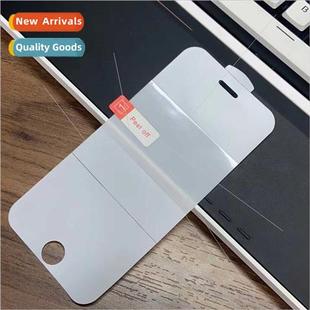 gel film screen 12x pho full water 适用millet