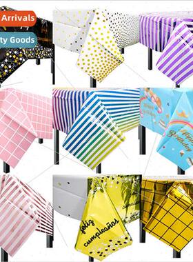 New PET birthday party decoration tablecloth ins atmosphere