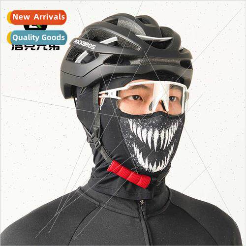 Warm riding hood motorcycle full face windproof mask fall wi