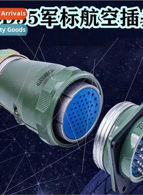 Green aviation plug  waterproelectrical connector 4 pole 7 p