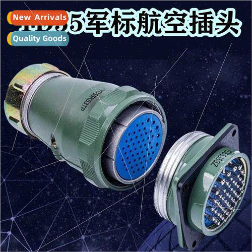 Green aviation plug  waterproelectrical connector 4 pole 7 p