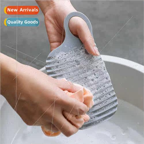 Mini soft rubber scrubbing board household scrub underwear u