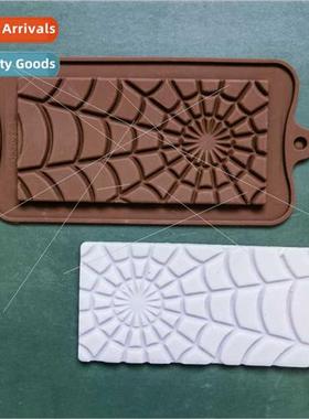 licone Spider Web DIY Cake Icing Cookie Pastry Handmade Baki