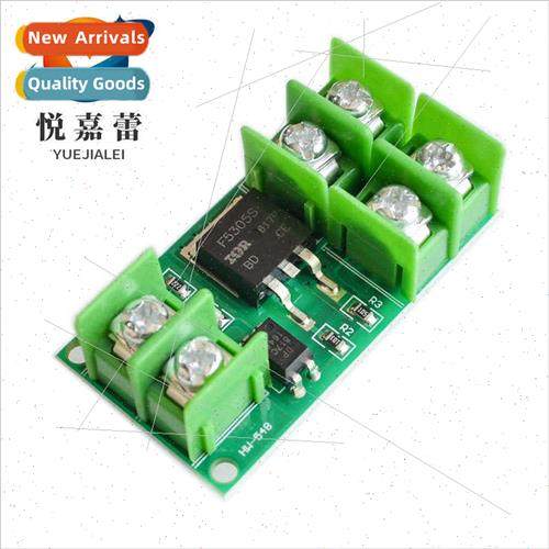 Electronic Swch Control Board Pulse Trigger Swch Module DC C