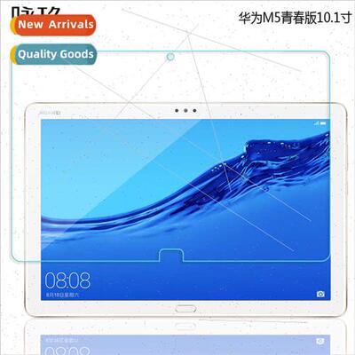 Tempered Glass Film  Huawei M5 Youth 10.1
