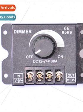 led dimmer hard and soft strip light dimmer brightness regul