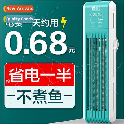 Fish breathing aquarium heating rod automatic thermostat fre