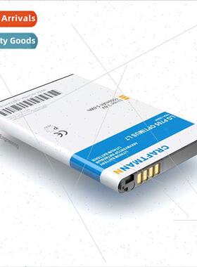 Battery 1550mAh  LG OPTIMUS L7 P705/P700/E440 L4 II/E445