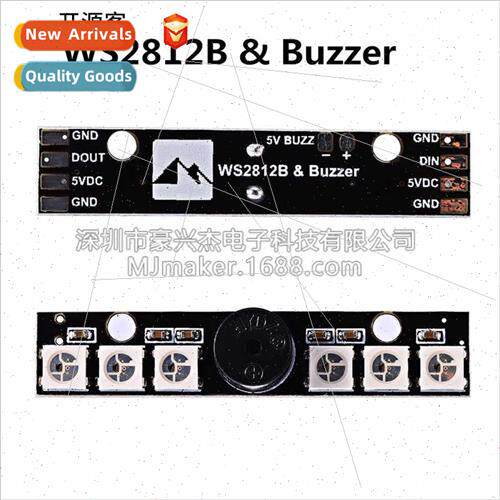WS2812B LED 5V Active Buzzer Naze32 SP Racing F3 Available