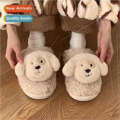 Student girl heart dormory wh plush shoes winter girls home