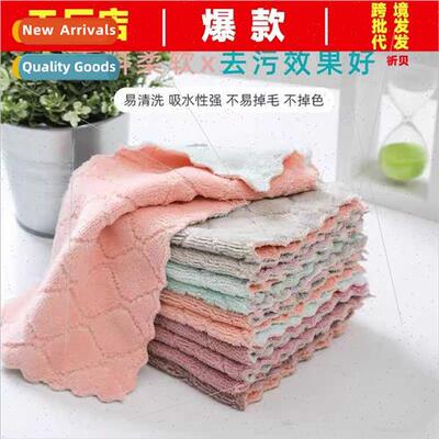 Kchen household cleaning wipes absorbent thickened double-si