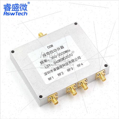 Power Splter SMA 1 in 4 380-2500MHz High Frequency Quad Powe