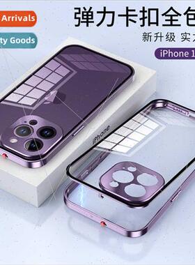 适用iPhone15promax metal frame pop buckle 14 single sided ph