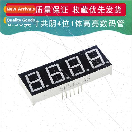 4-b Digal Tube 0.56 inch Common Negative 5643AS 4-b Red High