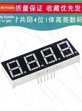 4-b Digal Tube 0.56 inch Common Negative 5643AS 4-b Red High