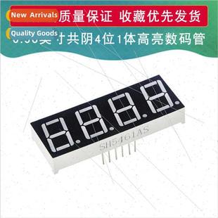 Common High Digal Red 5643AS Negative inch 0.56 Tube