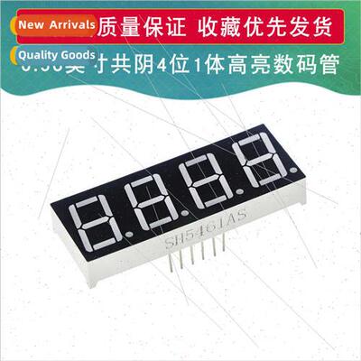 4-b Digal Tube 0.56 inch Common Negative 5643AS 4-b Red High