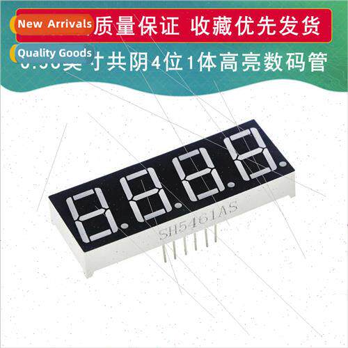 4-b Digal Tube 0.56 inch Common Negative 5643AS 4-b Red High