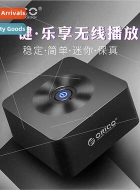 Bluetooth Audio Receiver Cell Phone Car Lossless Sound Porta