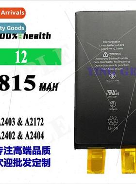 适用iphone apple 12 A2403/A2172/A2402/A2404 cell phone batte