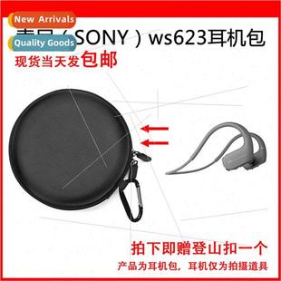 sports WS623 waterproMP3 player headse 适用Sony bluetooth
