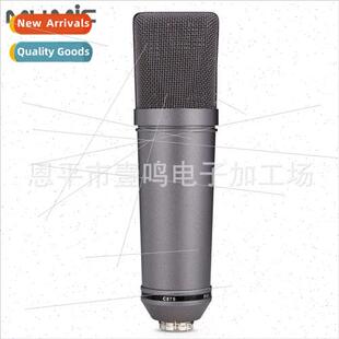 U87 purple condenser rophone studio computer conference reco