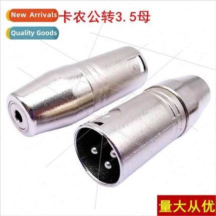 Mixing console camera microphone 3.5MM female to balanced he