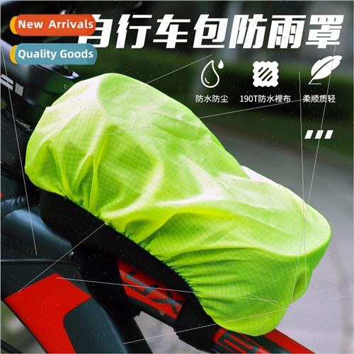 Cycling bag rain cover cycling top tube bag cell phone bag m