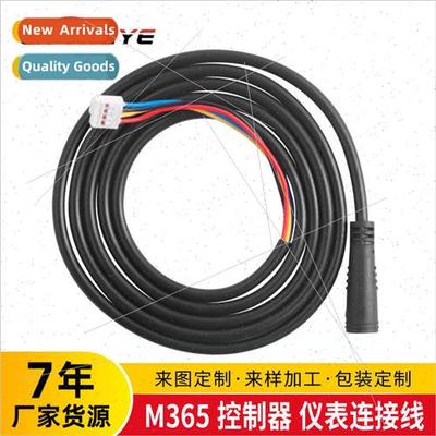 mi M365 electric scooter accessories black original controll