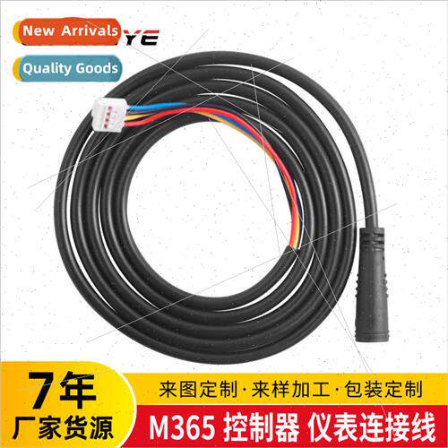 mi M365 electric scooter accessories black original controll