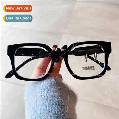 new anti-blue light flat glasses full-rim eyeglasses frames