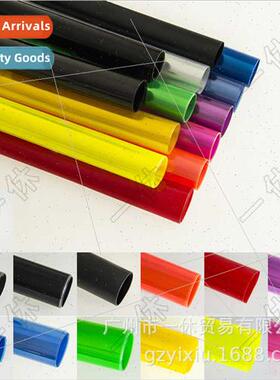 Car headlight color film motorcycle headlight decoration mod