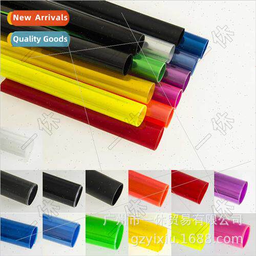 Car headlight color film motorcycle headlight decoration mod