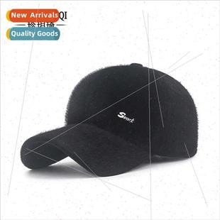cycling warm middle outdoor age cap travel cotton Winter ear