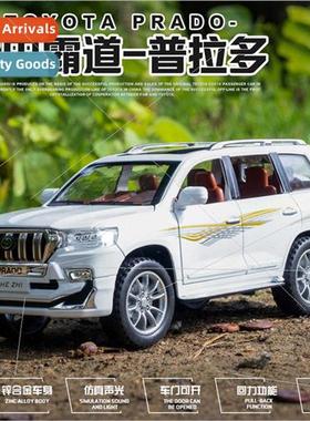 Prado 1:24 alloy car model wh sound lights boomerang functio