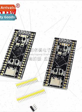 STM32F411CE STM32F401CC Core Board 512K Core Board Developme
