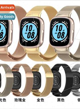 适用honor watch 4 milan strap honor watch4 generation loopba