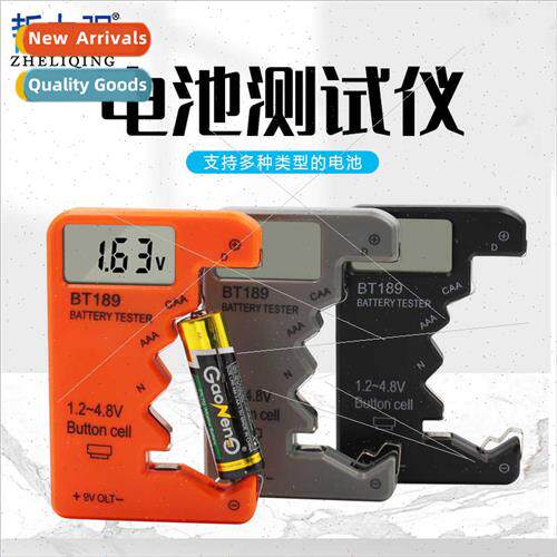 Battery Tester Digal Voltage Measurement Measure Remaining C