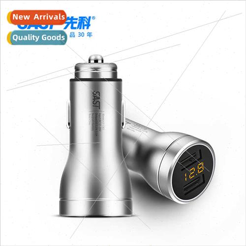 Auto Accessories Car Charger Dual USB Car Cigarette ghter 3.